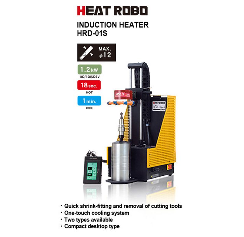 MST Heat Robo Thermal insert machine
